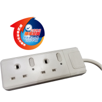 2 Gangs Safety Extension Sockets